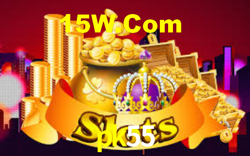 pk55.com