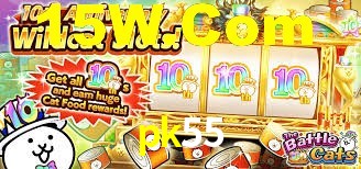 Daily Bonuses pk55