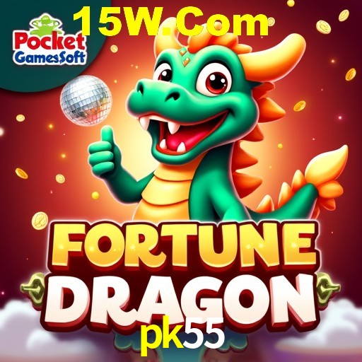 Flash Promotion pk55